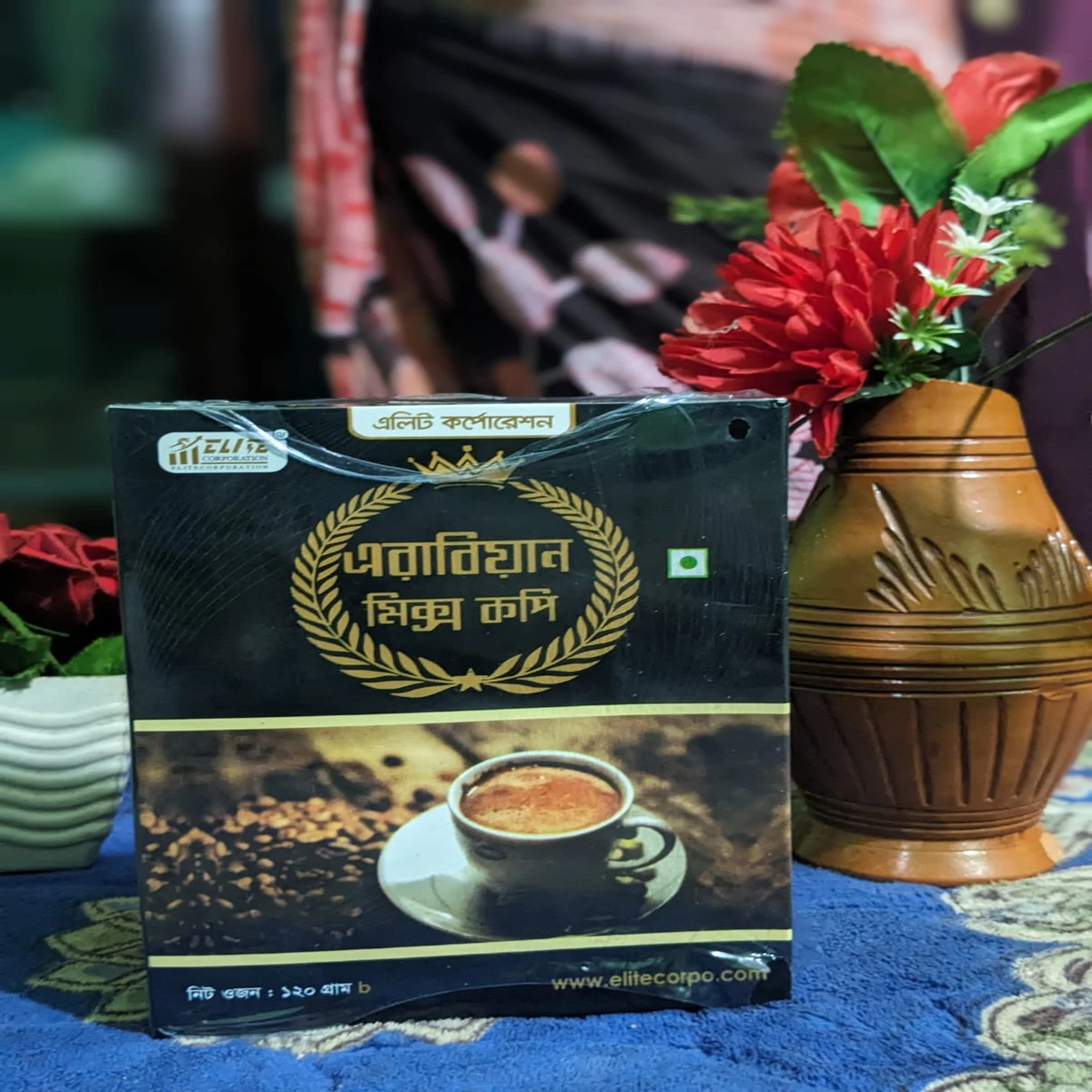 Love forever Arabian Mix Coffee