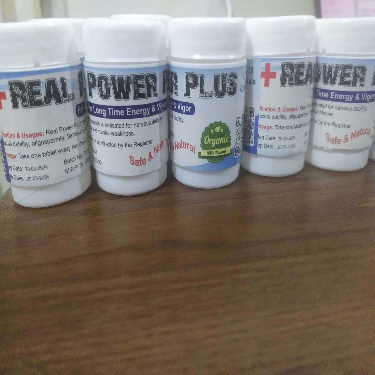 REAL POWAR PLUS